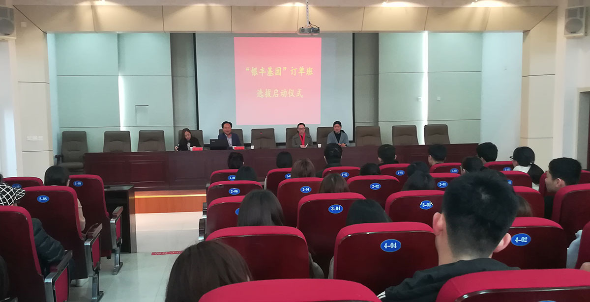 QQ图片20180315164658.jpg