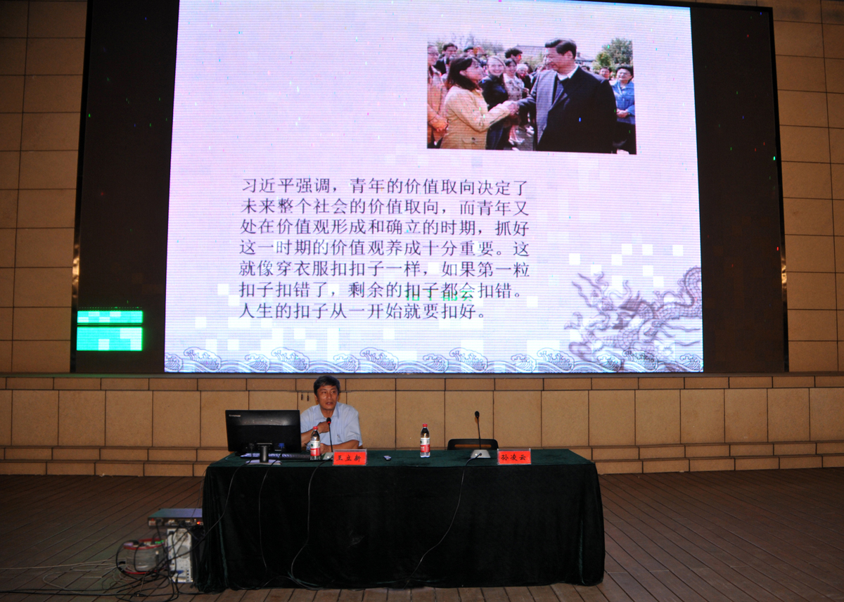 DSC_5473王立新2.jpg