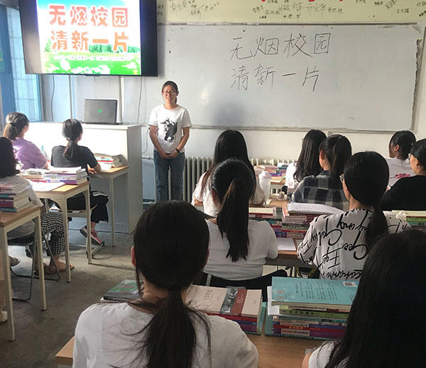 运用.jpg
