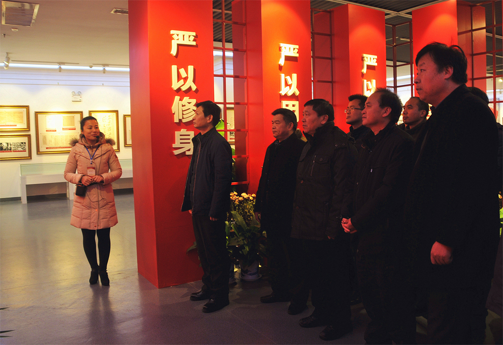 参观三严三实000.jpg