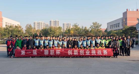 QQ图片20161101152008.jpg
