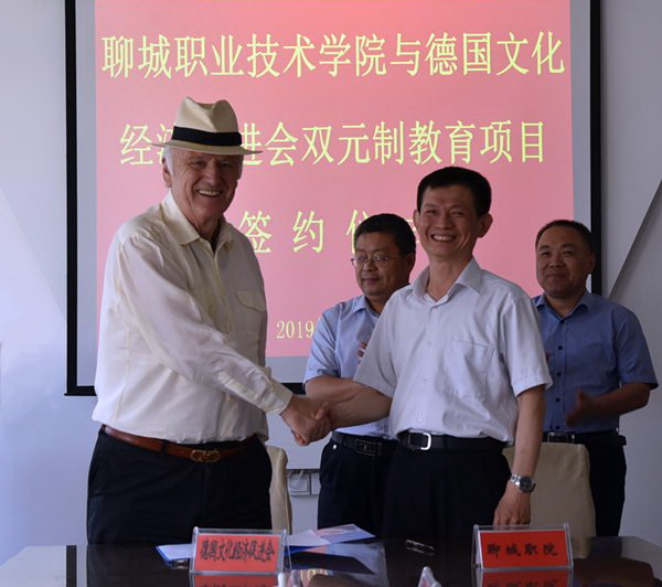4--微信图片_20190531092627.jpg