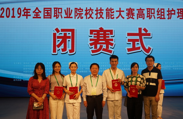 3--DSC01444.JPG