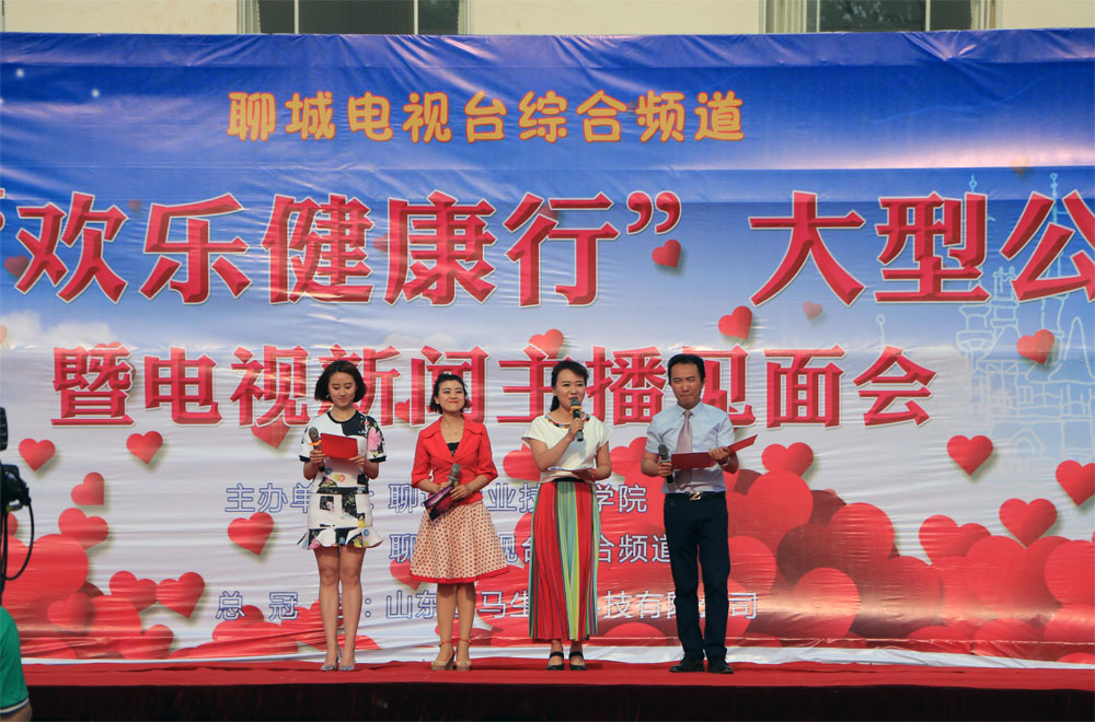 会2.jpg