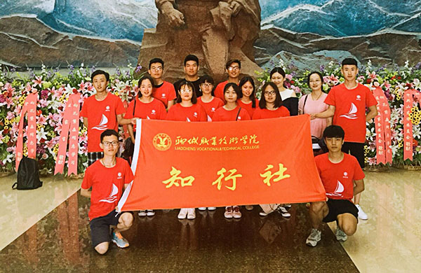QQ图片20180606180553.jpg