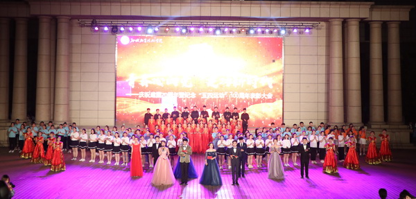 4--IMG_6932.JPG