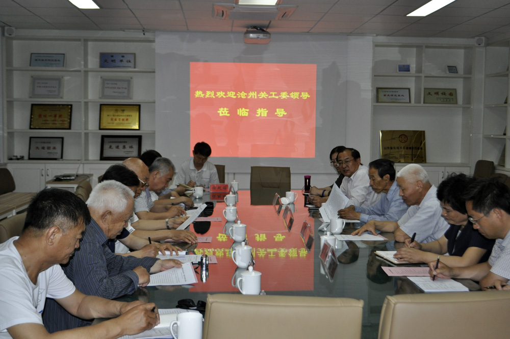党史2.jpg