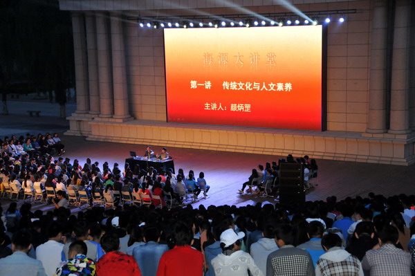 5.DSC_9897.jpg