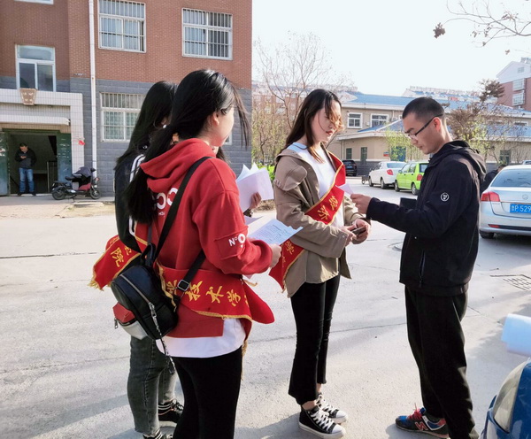 实践：社区宣传.JPG