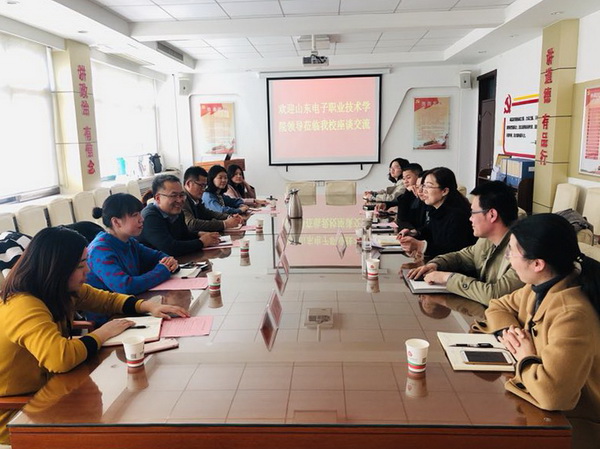 微信图片_20190312092752.jpg