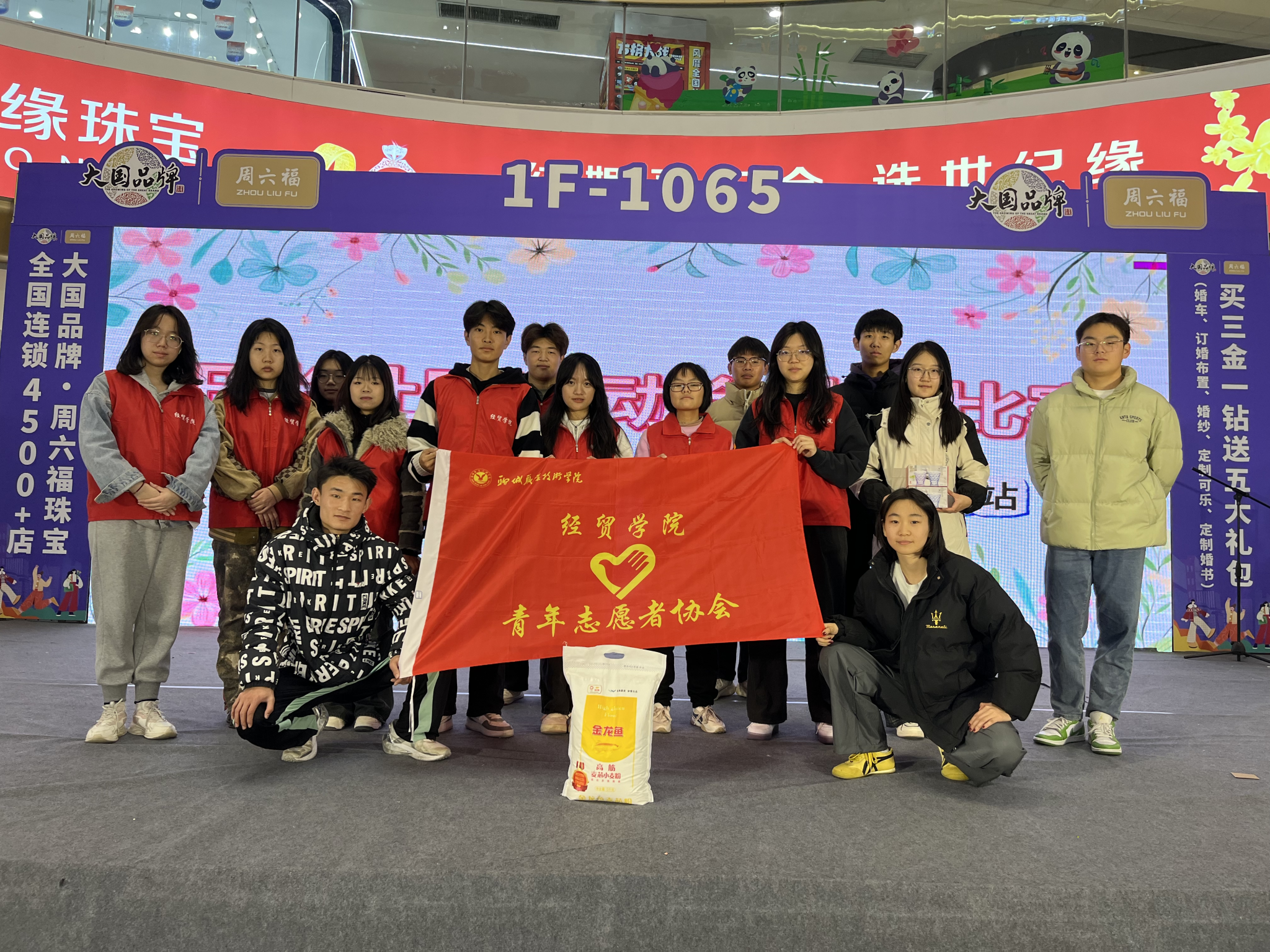 61DFF0