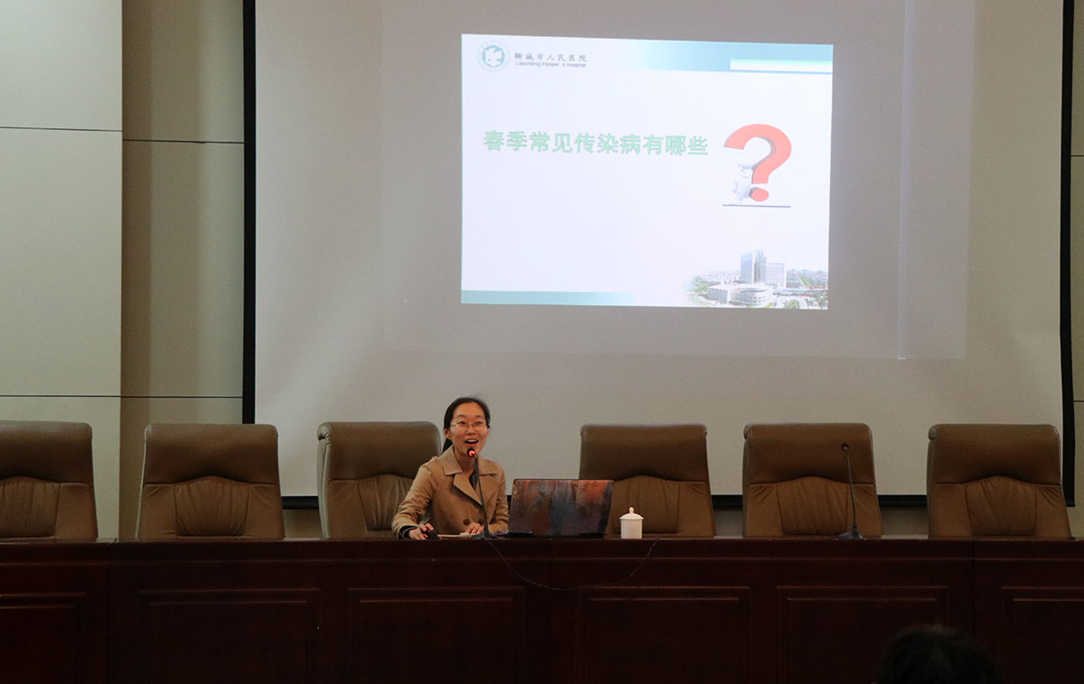 讲座2.jpg