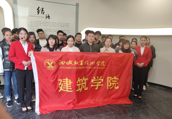 参观党史馆44.jpg