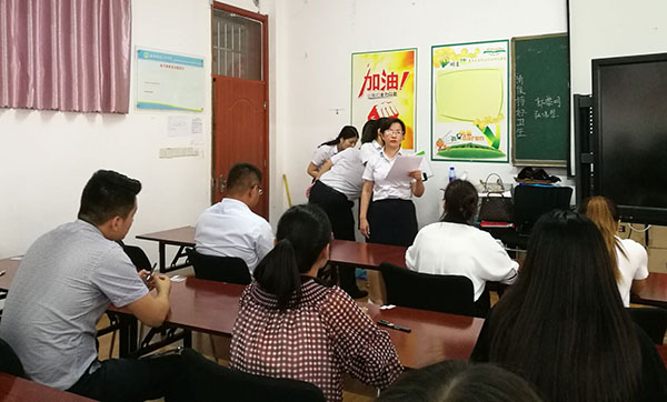 QQ图片20180629161645.jpg