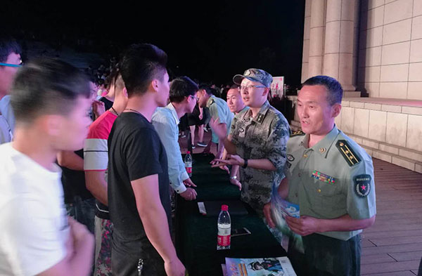 图片5.jpg
